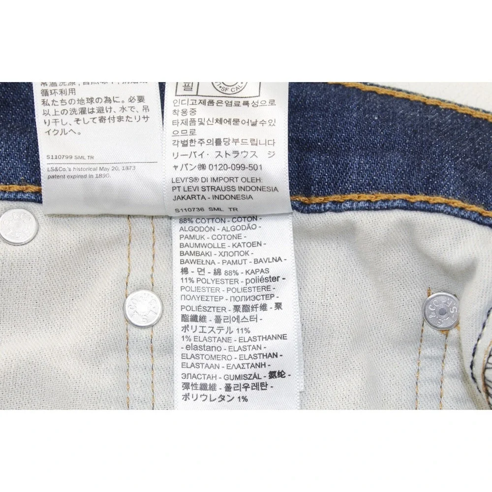Levis Red Tab 541 Athletic Taper Flex‎ Jeans Mens 33X30 (tag 33x32) Medium Wash